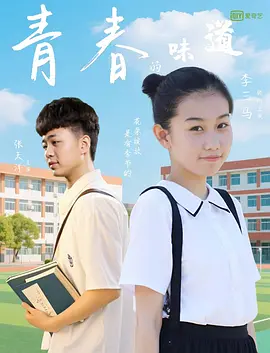 久草视频下载